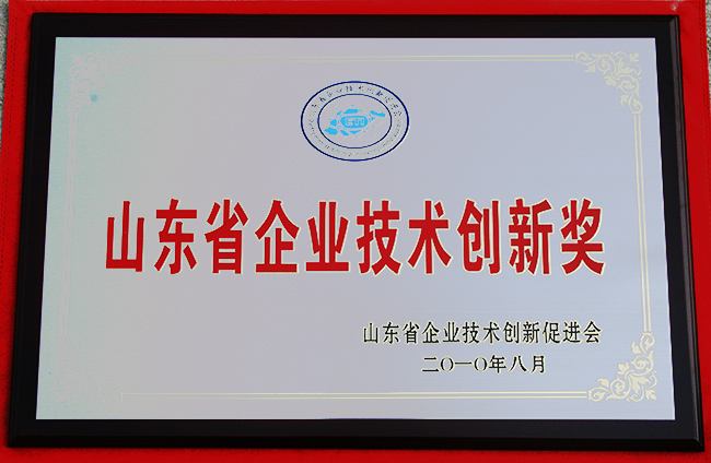 山東興源機械有限公司|起重機|行車|山東興源機械|單梁起重機|電動葫蘆|起重配件|www.mbpy.com.cn|xyqzj|xyqzj.com|興源起重機|興源|起重機行車|起重設備|起重機械