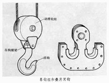 山東興源機械有限公司官網|起重機|行車|山東興源機械|單梁起重機|電動葫蘆|起重配件|www.mbpy.com.cn|xyqzj|xyqzj.com|興源起重機|興源|起重機行車|起重設備|起重機械