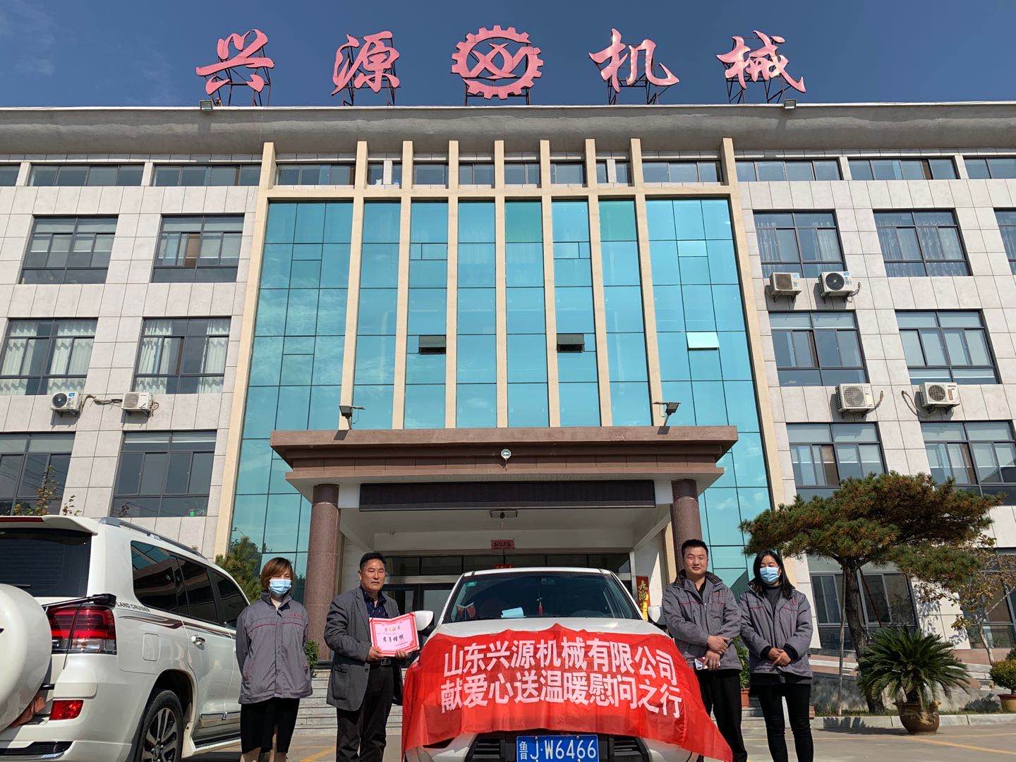 山東興源機械有限公司官網|起重機|行車|山東興源機械|單梁起重機|電動葫蘆|起重配件|www.mbpy.com.cn|xyqzj|xyqzj.com|興源起重機|興源|起重機行車|起重設備|起重機械