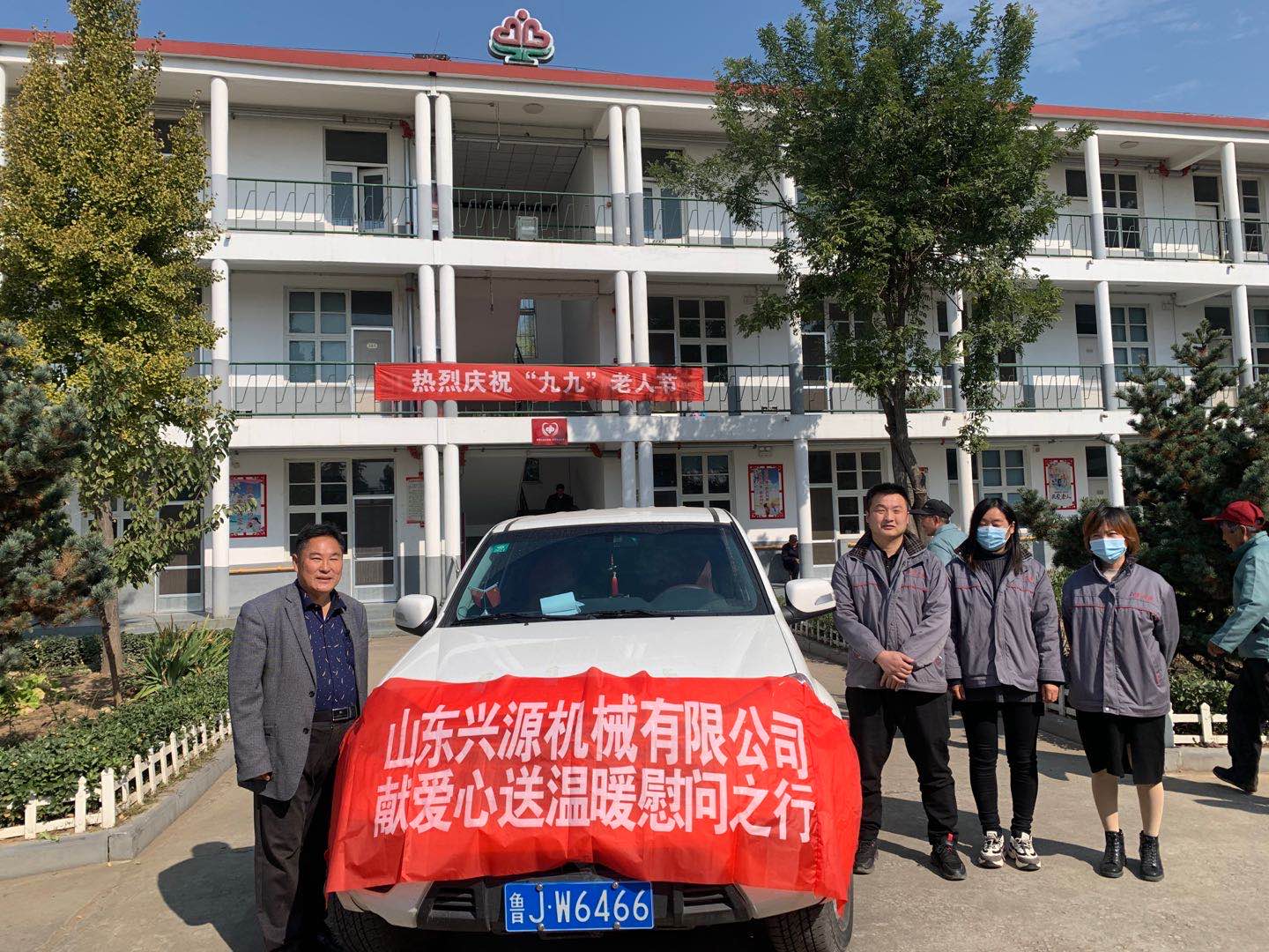 山東興源機械有限公司官網|起重機|行車|山東興源機械|單梁起重機|電動葫蘆|起重配件|www.mbpy.com.cn|xyqzj|xyqzj.com|興源起重機|興源|起重機行車|起重設備|起重機械